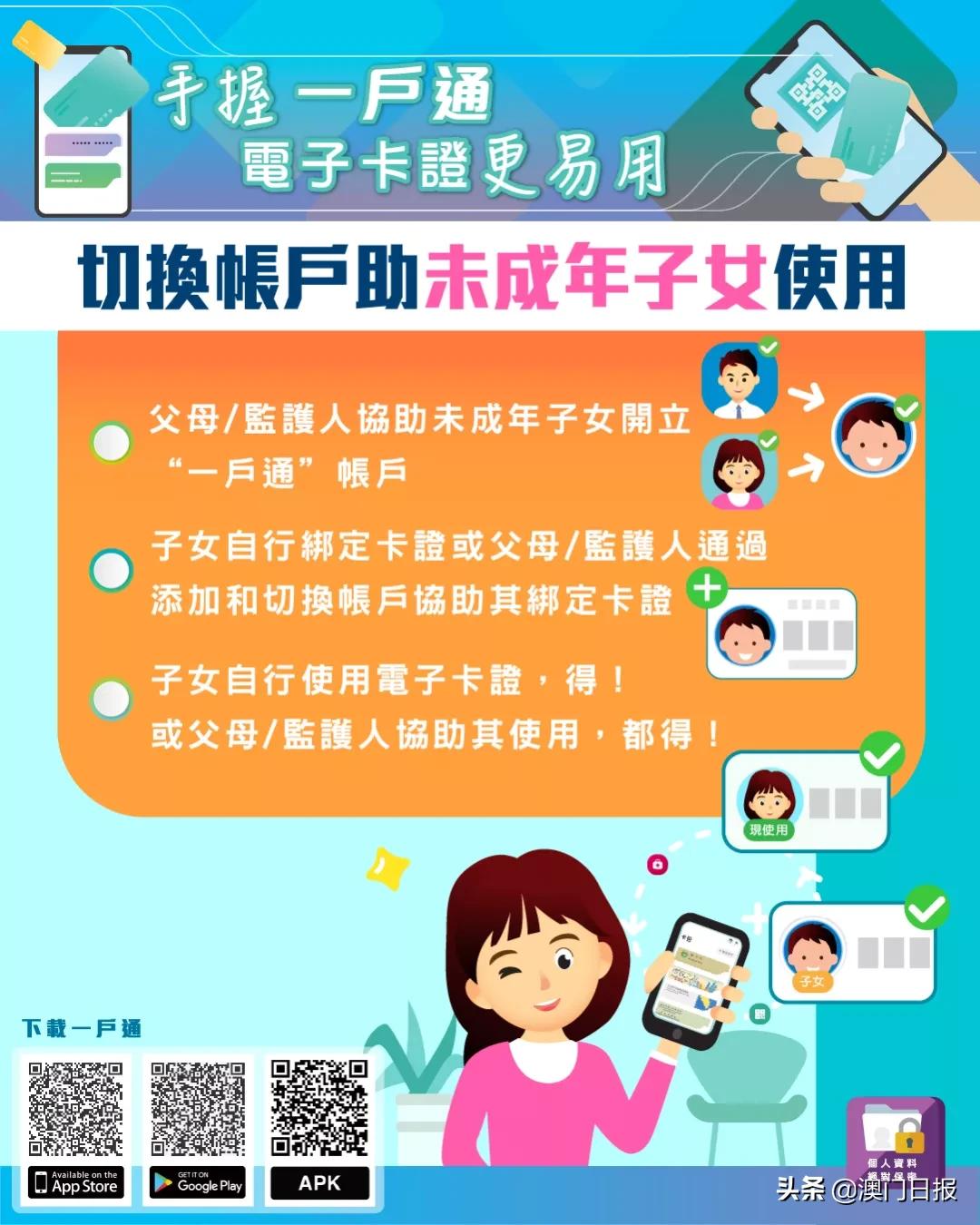 多功能一体轻便卡包,超方便的卡包