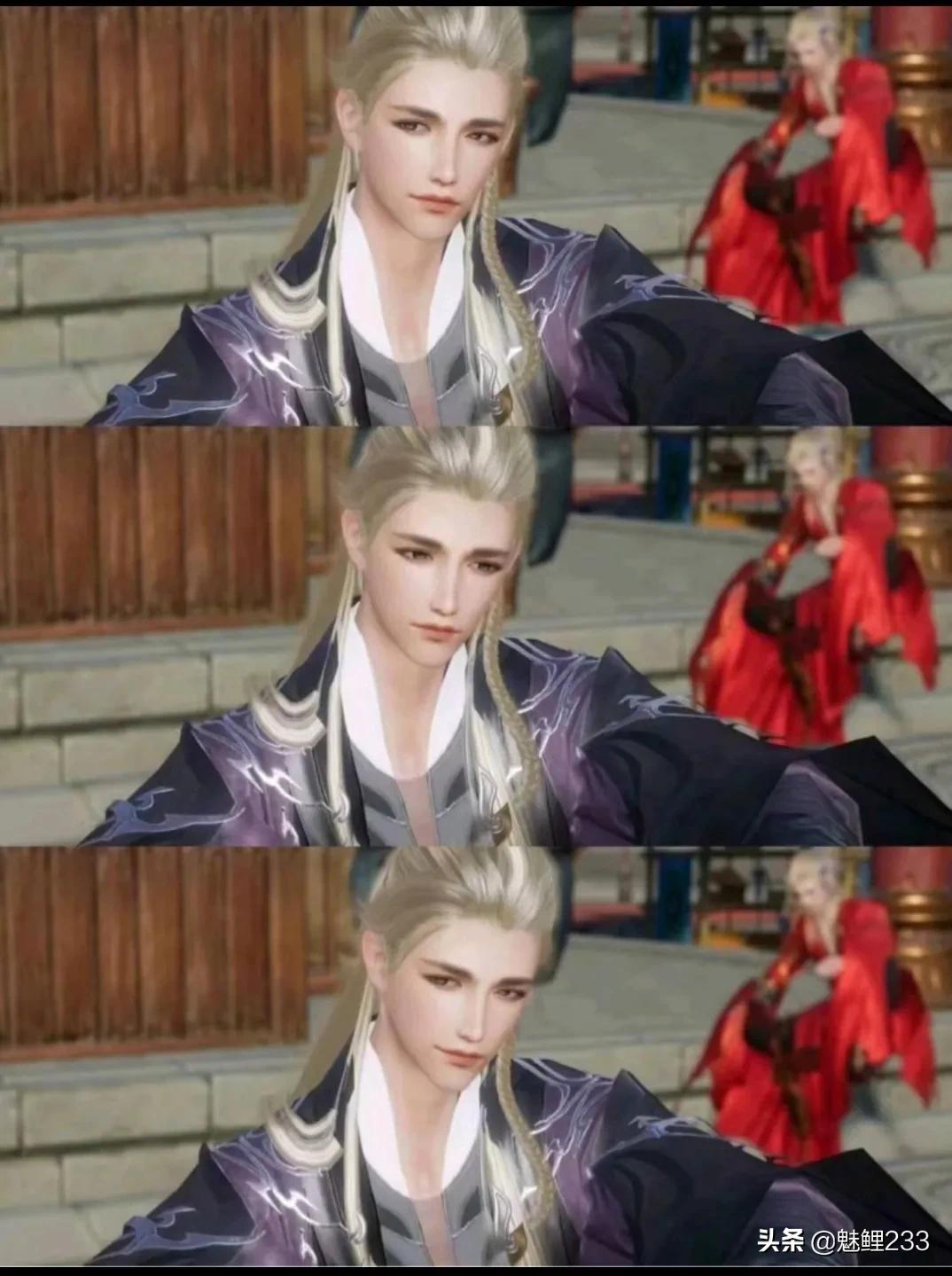 剑网三海景房完整版,剑网3海景房是什么意思