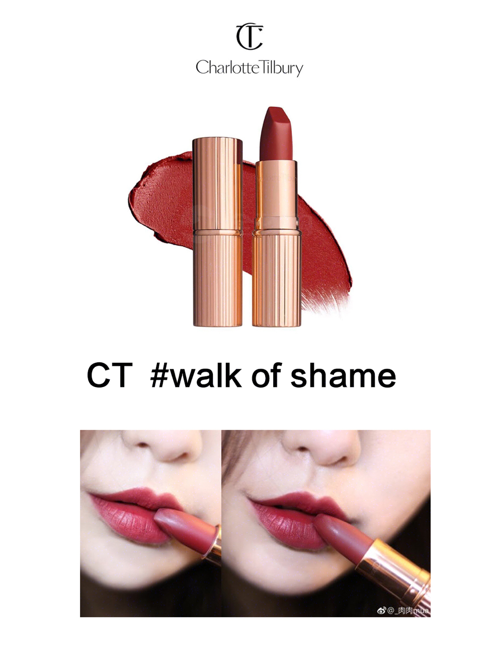 史上最热门口红,春夏流行的大牌口红必买色号推荐