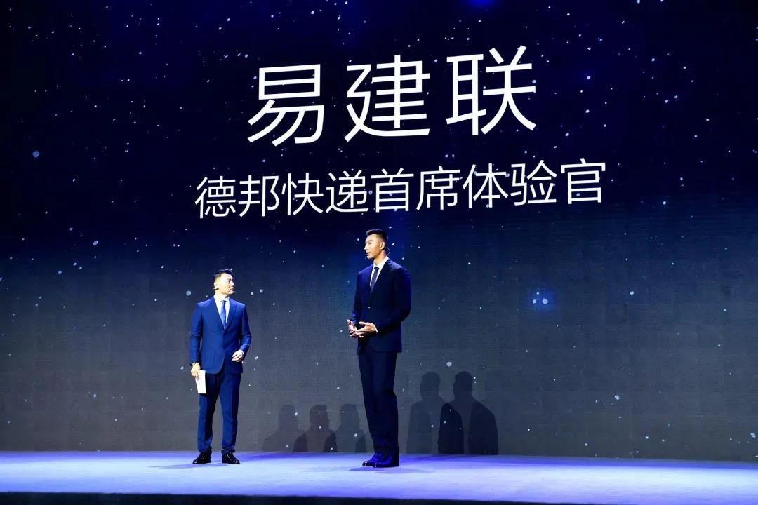 CBA新赛季“不负所爱”！德邦快递一路呵护