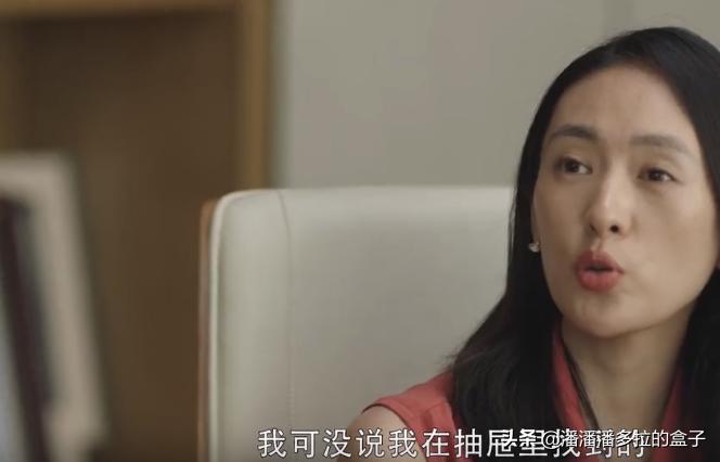 三十而已许幻山出轨顾佳拿出证据,三十而已顾佳发现许幻山出轨端倪