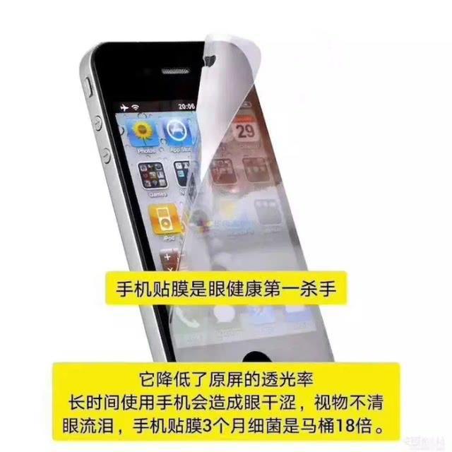 膜结纳米防护创业项目值得做吗,膜结纳米防护创业项目怎么样