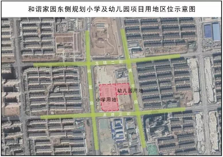 2021年9月完工！观里这所小学最新进展