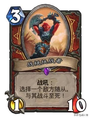 炉石传说外域的灰烬卡包值得买吗,炉石传说外域的灰烬橙卡排名