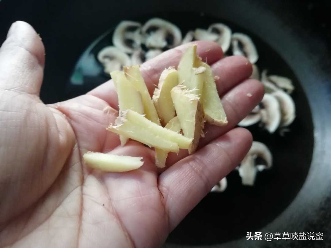 鲨鱼羹做法步骤,闽南鱼肉羹汤正宗做法