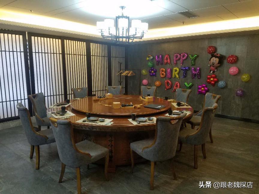 太原适合生日聚会的餐厅,太原聚会餐厅20人