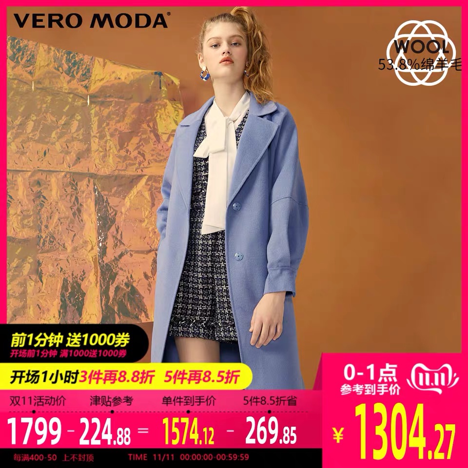 值得买双十一购物清单,双十一购物清单截图