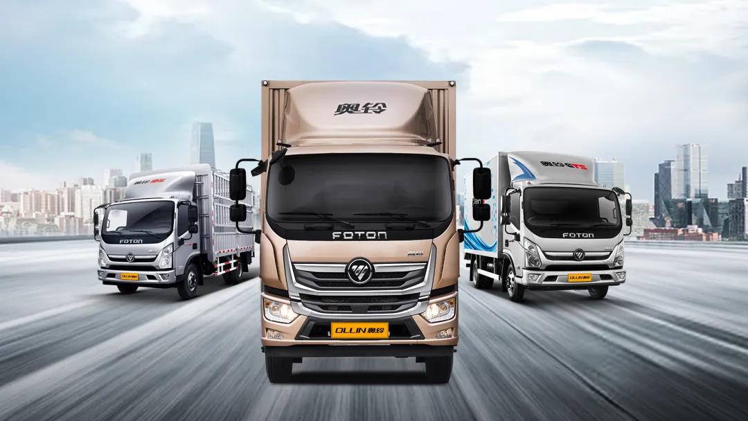 货运一哥物流运输,物流运输诚信第一