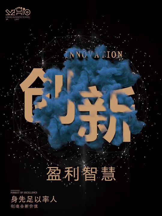 美容养生拓客引流营销方案,汽车美容店营销引流方案