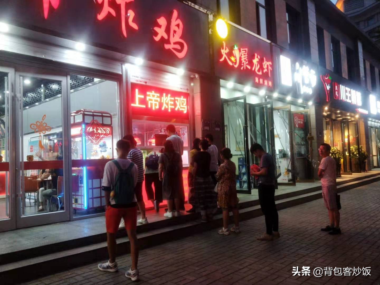 不是肯德基也不是麦当劳，这个炸鸡店为何在太原火爆二十多年？