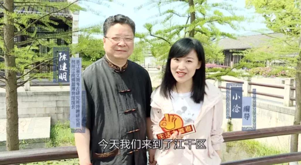 皋亭山美食,皋亭山里面美食