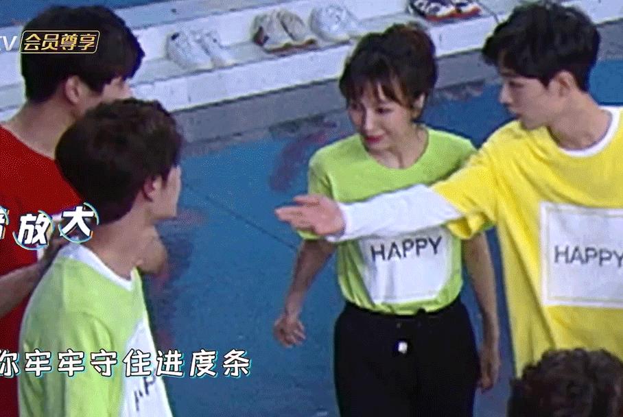 快本超时营业中王一博肖战哪一期,快本超时营业中肖战王一博慢放