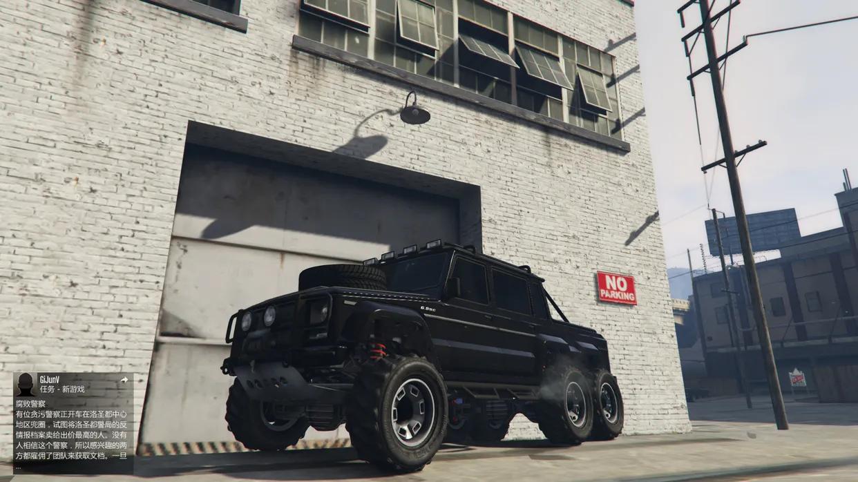 gta我的车库在哪,gta我的车库在哪里