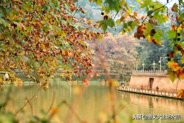 在冬天里看遵义湘江河上的秋色