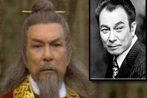 反派巅峰石坚,香港影坛百年人物表