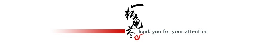 网上买回来的龟蛋怎么给蛭石补水,孵化龟蛋调蛭石湿度最简单的方法