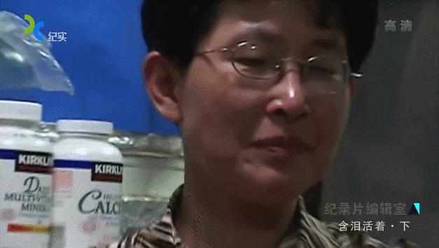 跟拍10年，豆瓣9.1，这个中国“黑户”的故事感动了很多日本人