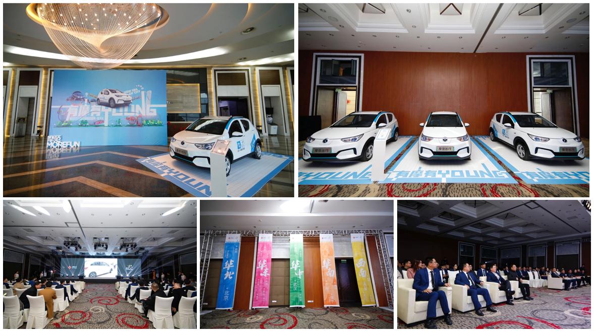 閲嶅簡鎽╄寖鍑鸿浣撻獙,閲嶅簡灞卞煄鎽╄寖鍑鸿