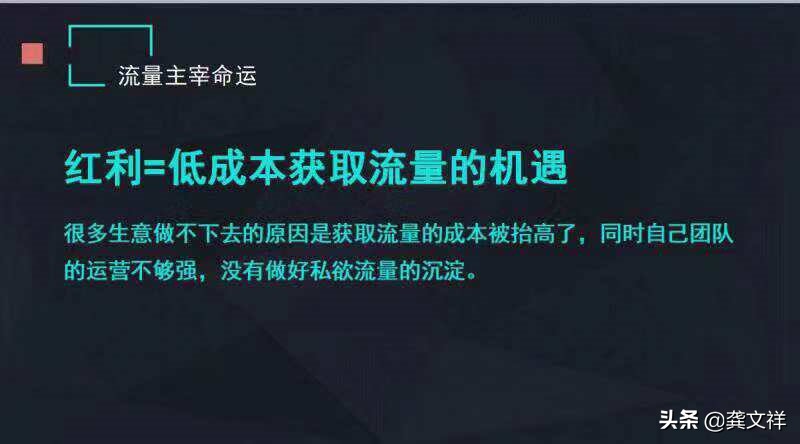 快手vs抖音最新数据,快手vs抖音数据