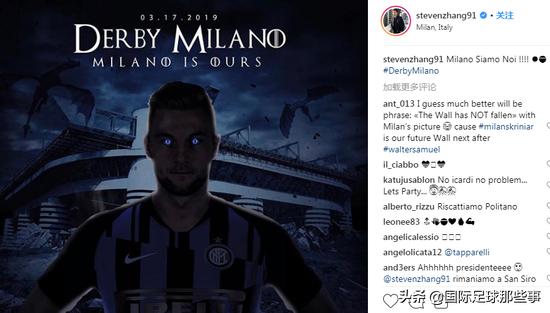 goal神奇双子,goal神奇梅球王