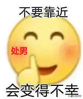 健康*男处**拉的一坨屎，能卖300块