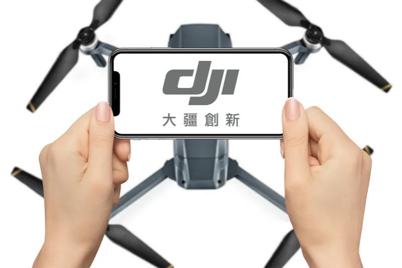 大疆“裁员1.4万人”真相:狂奔之后现危机,疫情只是催化剂