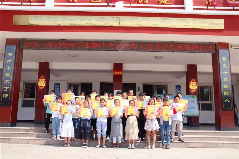 喜报恭喜几位孩子荣获一等奖,长葛喜报