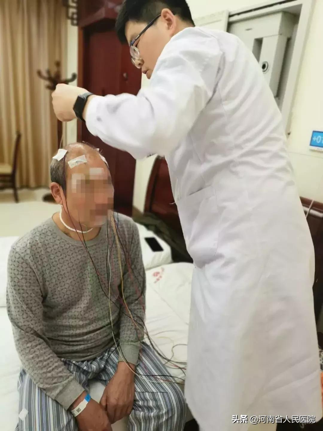 困到生无可恋？哥，这是病，得治