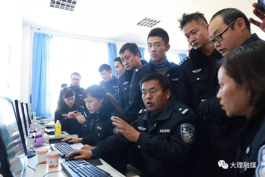 大理立法条例,大理法治社会