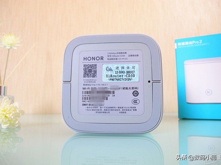 荣耀路由器pro2深度测评,荣耀路由器pro2能跑千兆吗