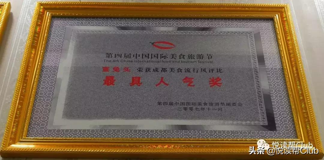 连成都人都赞不绝口的兔头空降安顺!这些兔兔还是安顺人自家养的