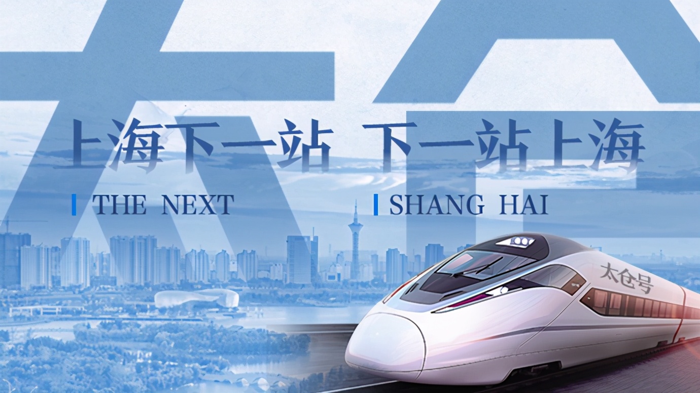 大湾区底气,大湾区的底气