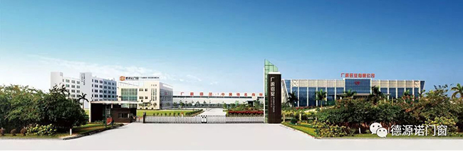 距离写意生活,是否还差一扇德源诺落地窗?