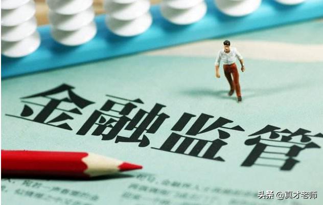 暨南大学工商管理专业自考,南大自考金融管理本科