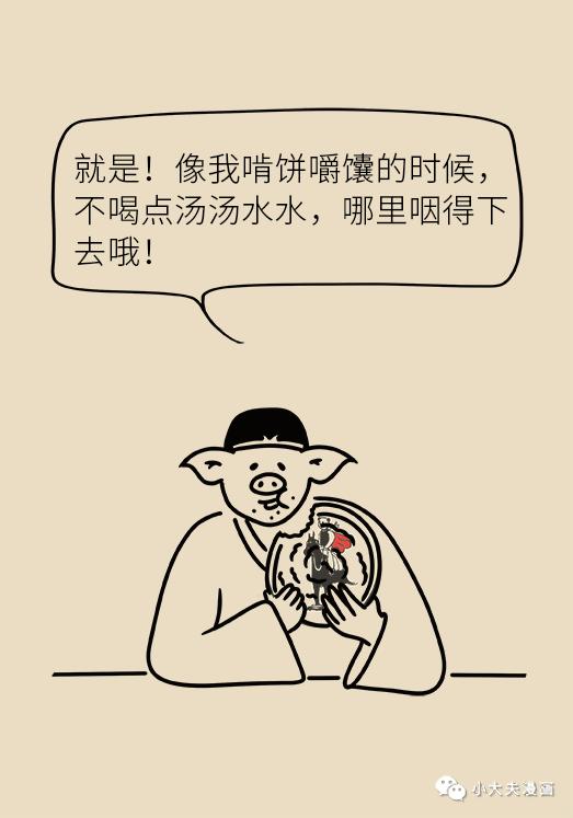 小孩子做了小肠气手术注意什么,儿童小肠切除后遗症