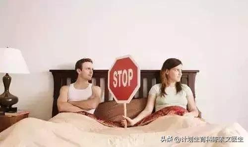 人流后多久来大姨妈是正常的,小月子20天了可以夫妻同住吗