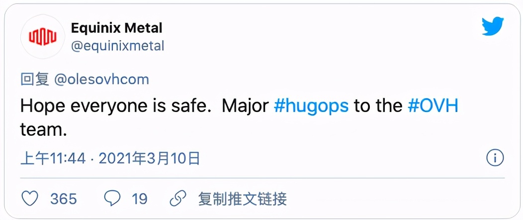 数据中心失火原因,rust新版游戏崩溃了