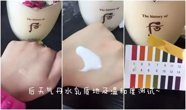 天气丹pro水乳套盒,后天气丹套盒专柜价格