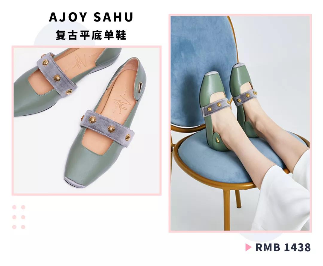 30岁女孩必备单鞋,30左右女士单鞋