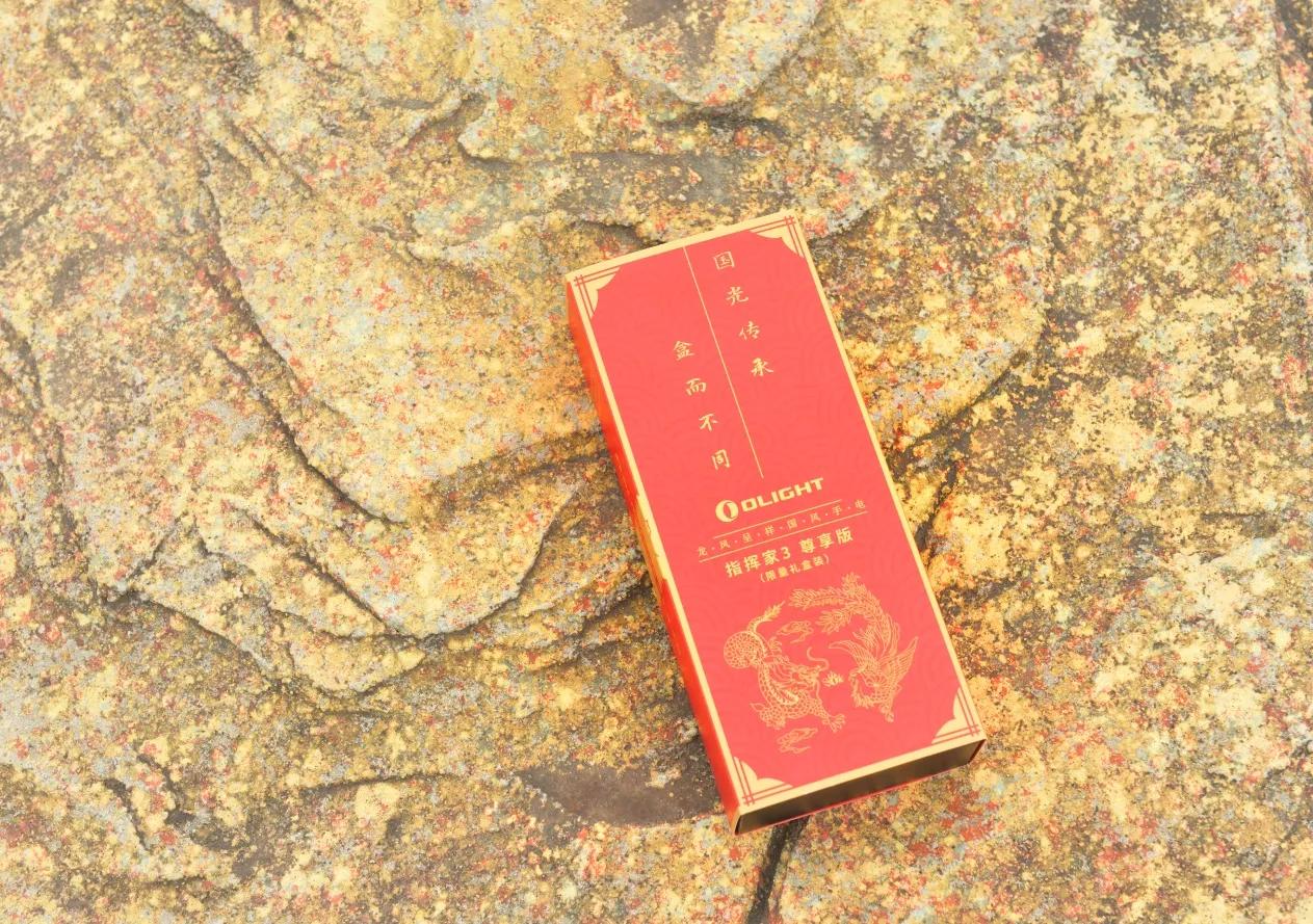 傲雷baton3怎么样,傲雷baton3pro紫色