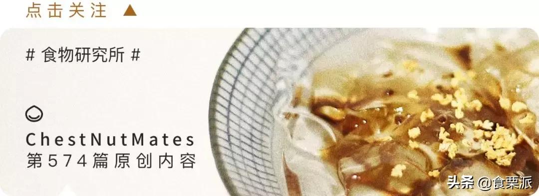 高温天气该如何凉快,高温天气该如何凉快一点