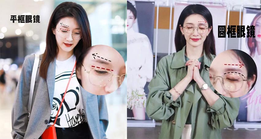 怎么才知道自己的眼镜佩戴合适了,如何正确挑选自己适合的眼镜