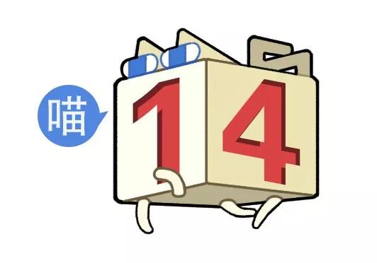 “教你怎么和家里的长辈微信聊天？”这操作太骚了！