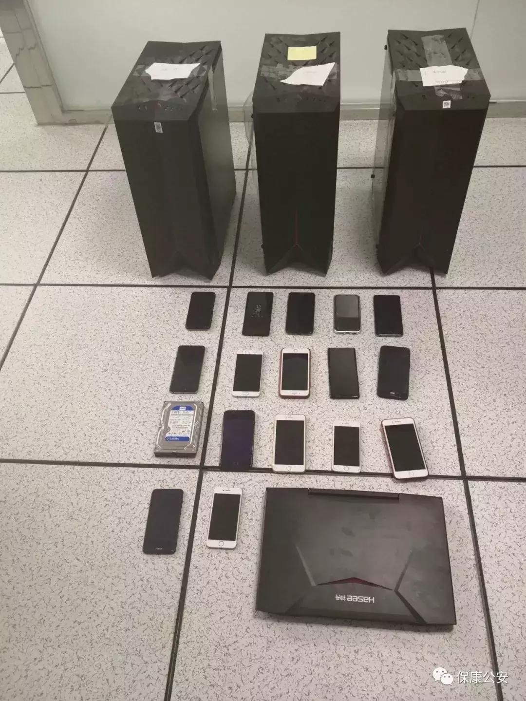 吃鸡外挂被抓涉案金额过亿,吃鸡外挂涉案金额过亿