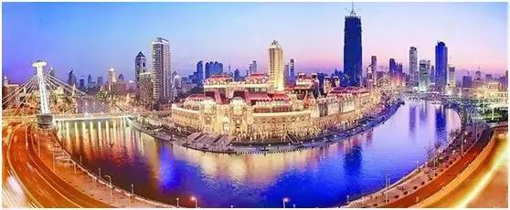 激荡四十年02,激荡40年柳传志