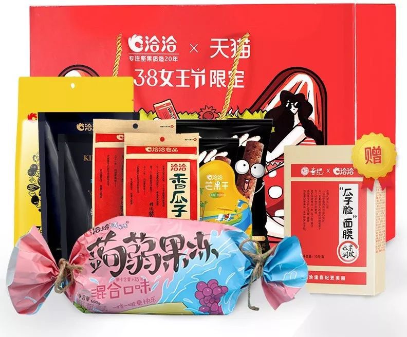 不二家联名molly,不二家百乐联名