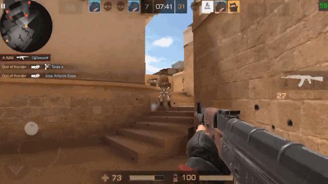 FPS游戏如何提高命中率,fps射击命中受影响吗