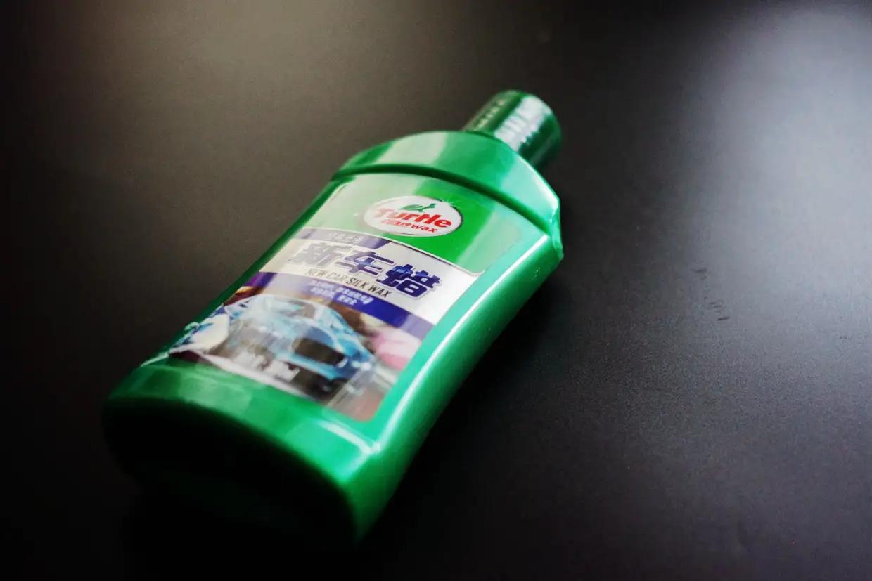 洗车必备的17件神器,自己动手洗车用什么工具好