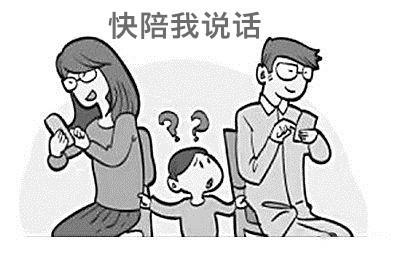 小孩说话晚要怎么做才能会说话,小孩晚说话好还是早说话好