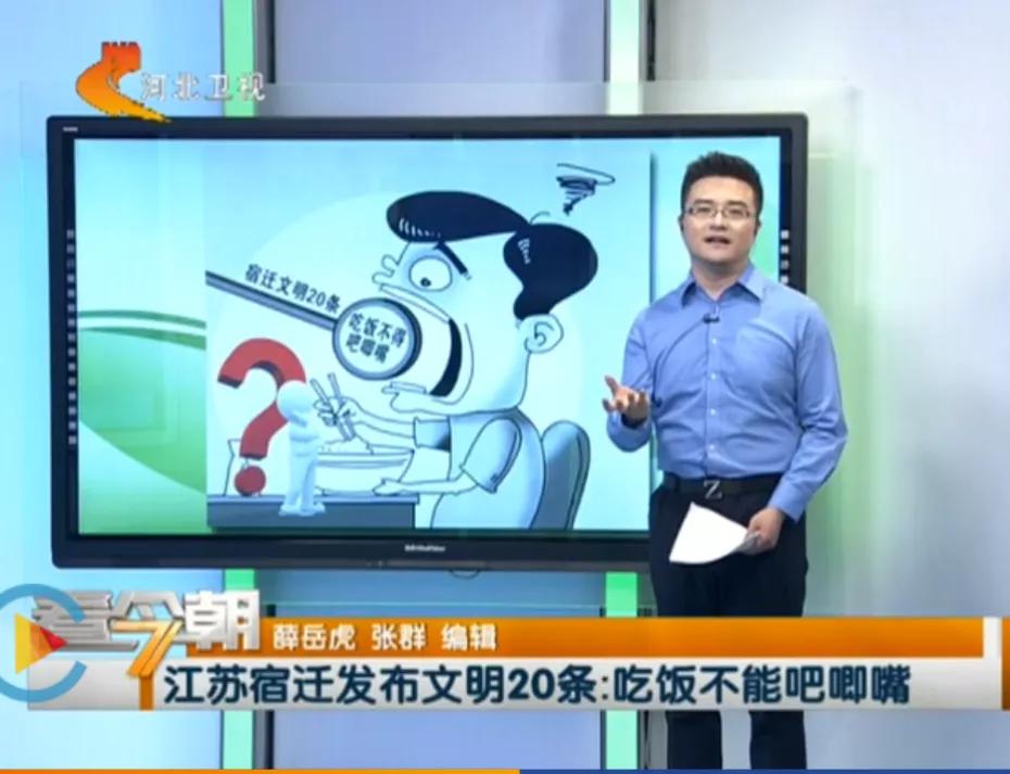 听到别人吧唧嘴就恶心是什么原因,吃饭吧唧嘴是一种病